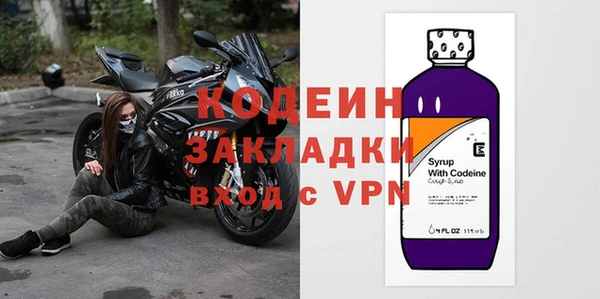 прущая мука Воткинск