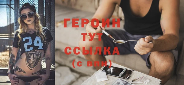 дурь Вуктыл