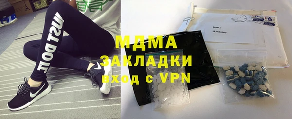 гашиш Ростов