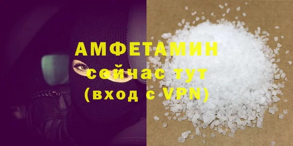 круглые Абдулино