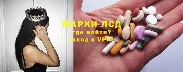 меф VHQ Рославль