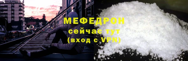 круглые Абдулино