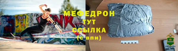 дурь Вуктыл