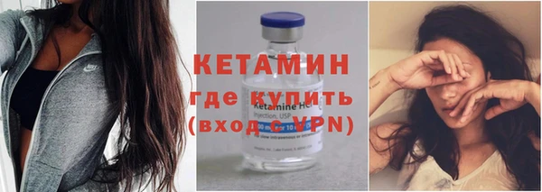 меф VHQ Рославль