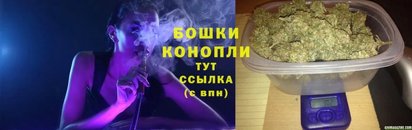 кокаин VHQ Россошь