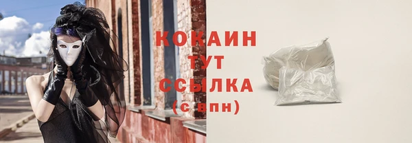 круглые Абдулино