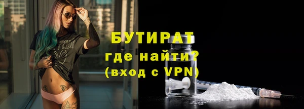 гашиш Ростов