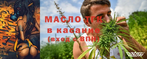 кокаин VHQ Россошь