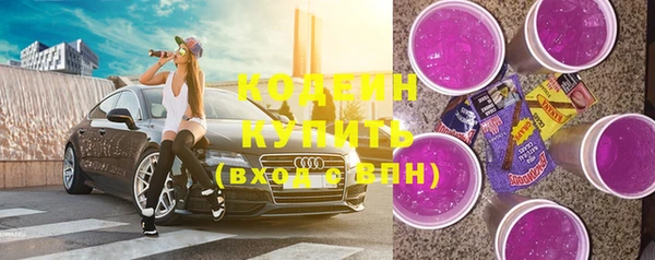 гашиш Ростов