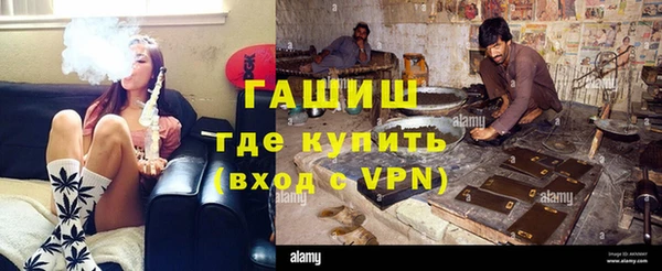 круглые Абдулино