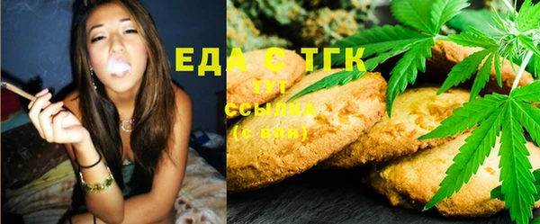 круглые Абдулино