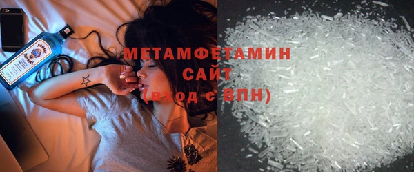 гашиш Ростов