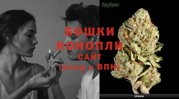 мефедрон VHQ Всеволожск