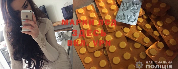 меф VHQ Рославль