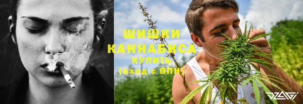 круглые Абдулино