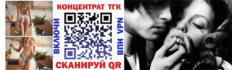 KRAKEN tor  где продают   Анадырь  ТГК THC oil 